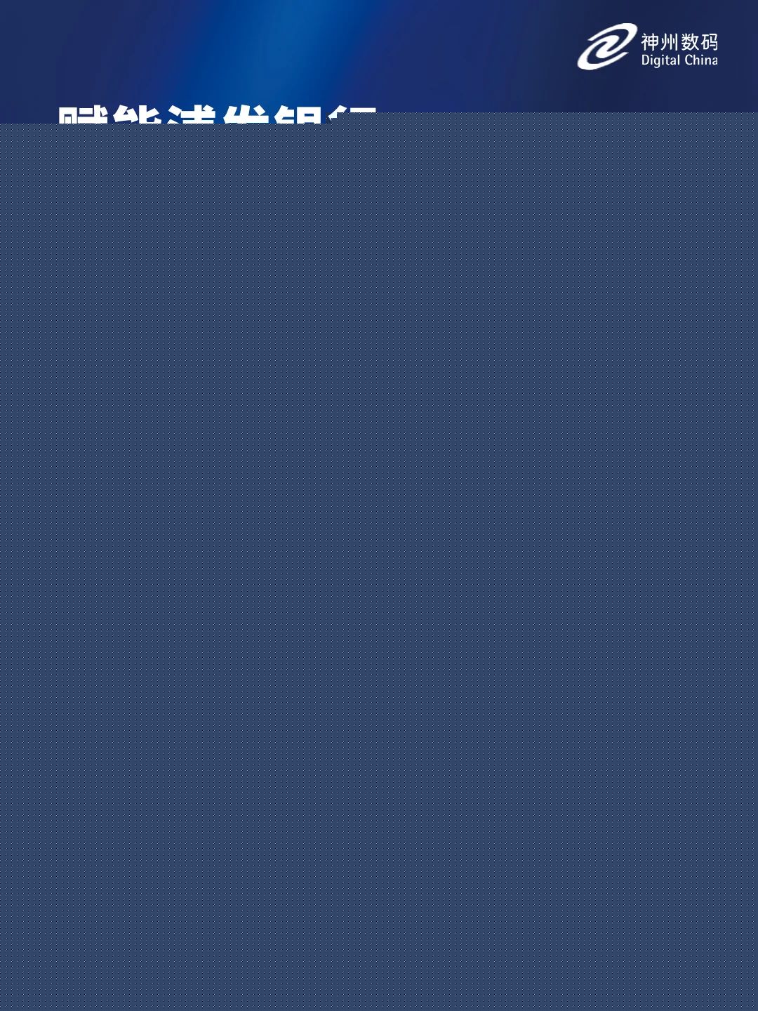 1670603900394251.jpg 20221210003345.jpg