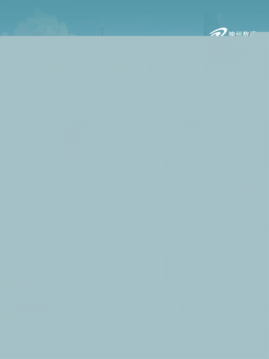 1670603900394251.jpg 20221210003345.jpg