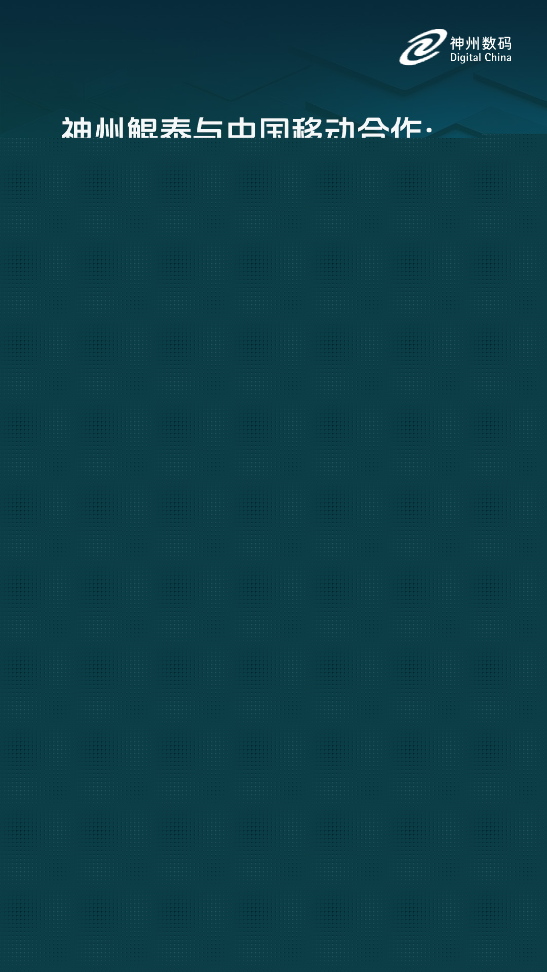 1670603900394251.jpg 20221210003345.jpg