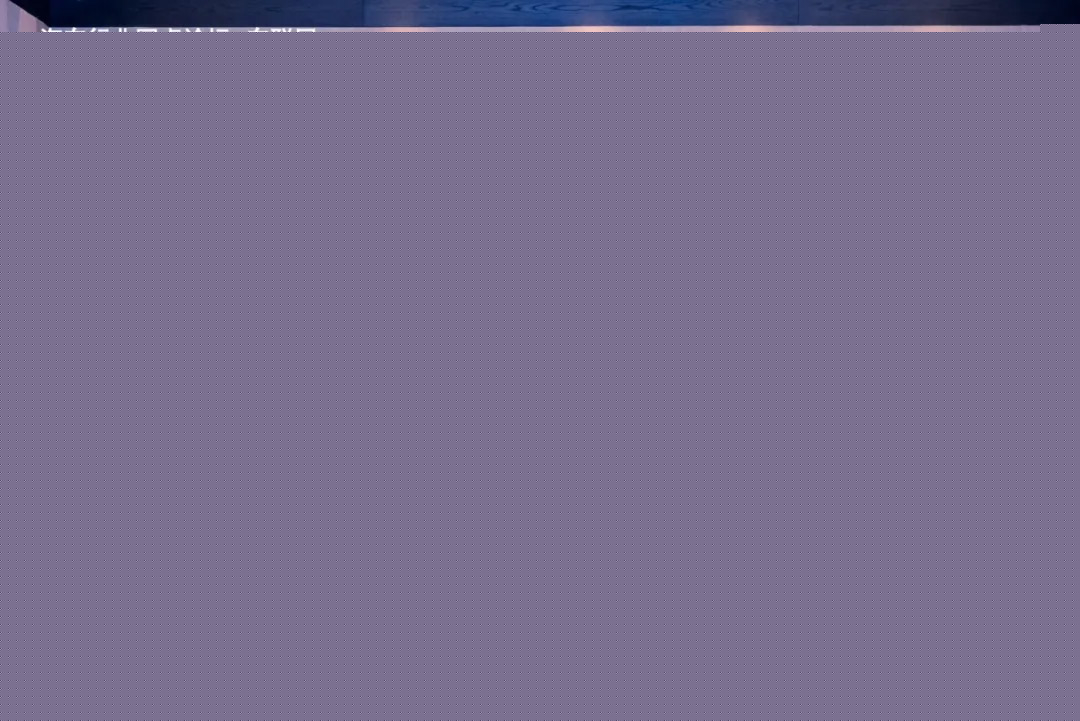 1670603900394251.jpg 20221210003345.jpg