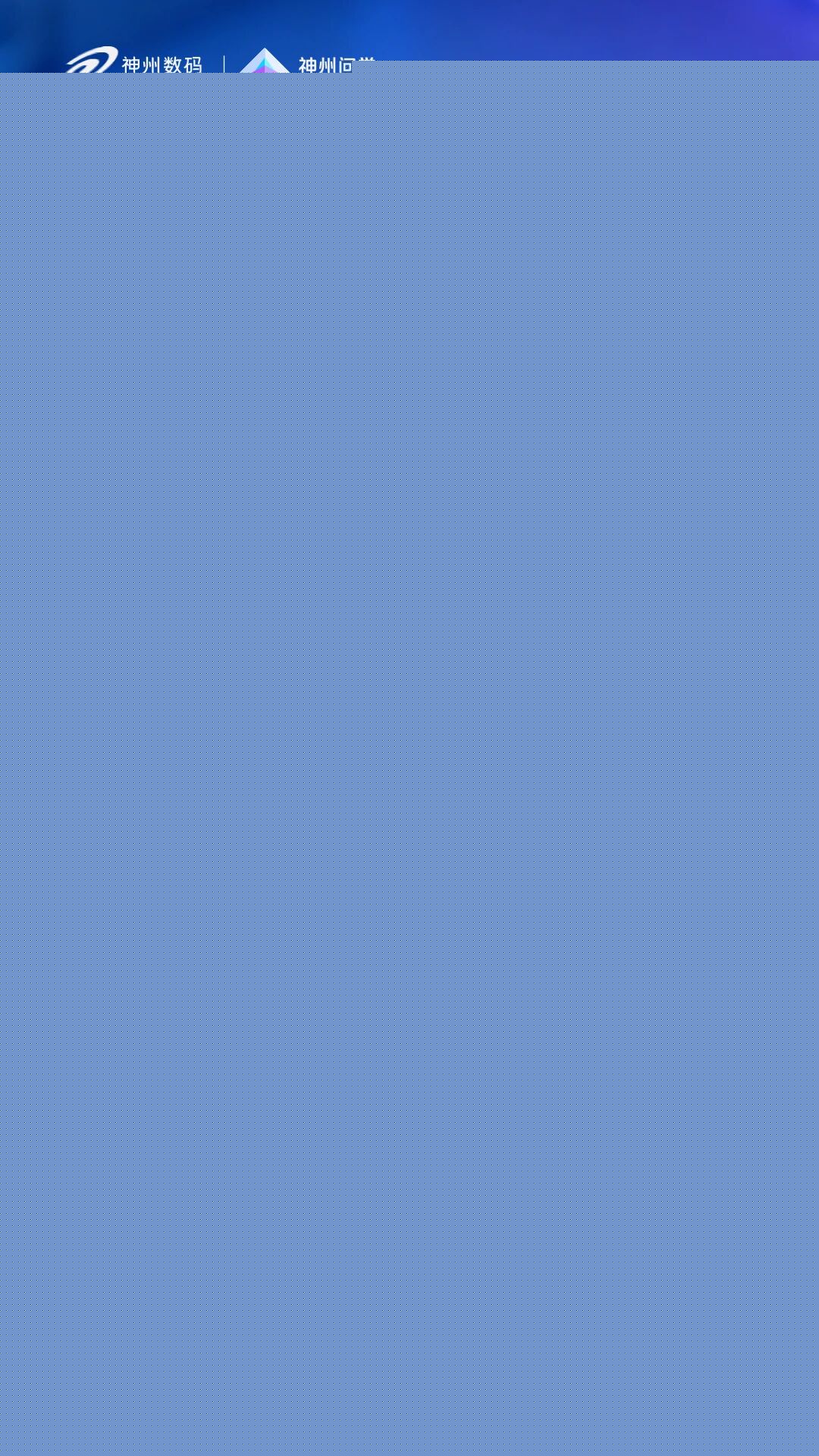 1670603900394251.jpg 20221210003345.jpg